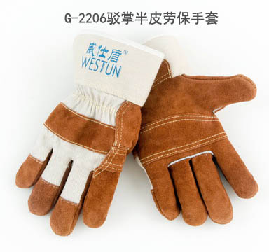 G-2206咖啡色駁掌勞保手套